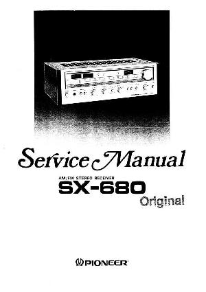 Сервисная инструкция Pioneer SX-680 ― Manual-Shop.ru