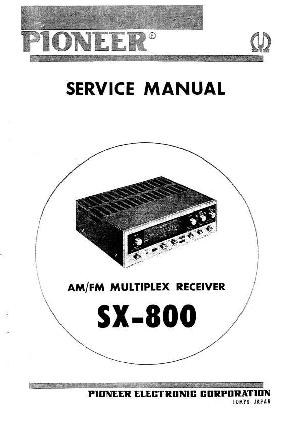 Сервисная инструкция Pioneer SX-800 ― Manual-Shop.ru