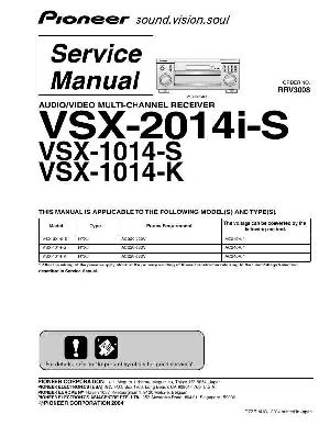 Сервисная инструкция Pioneer VSX-1014, VSX-2014I ― Manual-Shop.ru
