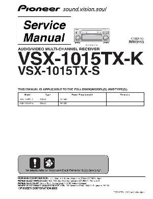 Сервисная инструкция Pioneer VSX-1015TX ― Manual-Shop.ru