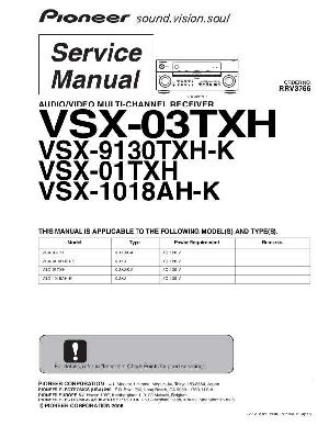 Сервисная инструкция Pioneer VSX-1018AH, VSX-9130TXH ― Manual-Shop.ru