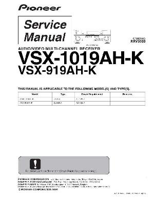 Сервисная инструкция Pioneer VSX-1019AH-K, VSX-919AH-K ― Manual-Shop.ru