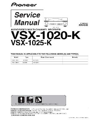 Service manual Pioneer VSX-1020, VSX-1025 ― Manual-Shop.ru