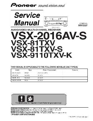 Сервисная инструкция Pioneer VSX-2016AV-S ― Manual-Shop.ru