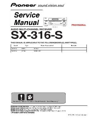 Сервисная инструкция Pioneer VSX-316-S ― Manual-Shop.ru