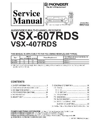 Сервисная инструкция Pioneer VSX-407RDS, VSX-607RDS ― Manual-Shop.ru