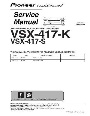 Сервисная инструкция Pioneer VSX-417-K ― Manual-Shop.ru