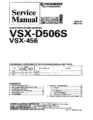 Сервисная инструкция Pioneer VSX-456, VSX-D506S ― Manual-Shop.ru