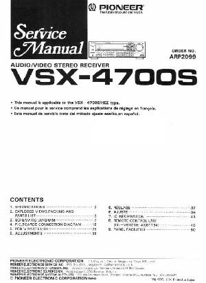 Сервисная инструкция Pioneer VSX-4700S ― Manual-Shop.ru