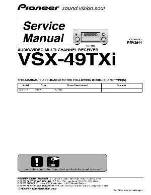 Сервисная инструкция Pioneer VSX-49TXI ― Manual-Shop.ru