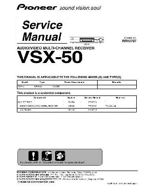 Сервисная инструкция Pioneer VSX-50 ― Manual-Shop.ru