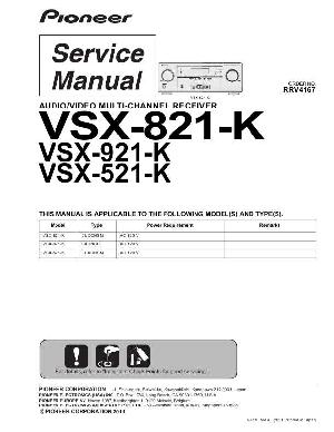 Сервисная инструкция Pioneer VSX-521K, VSX-821K, VSX-921K ― Manual-Shop.ru
