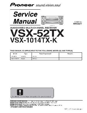Сервисная инструкция Pioneer VSX-52TX, VSX-1014TX ― Manual-Shop.ru