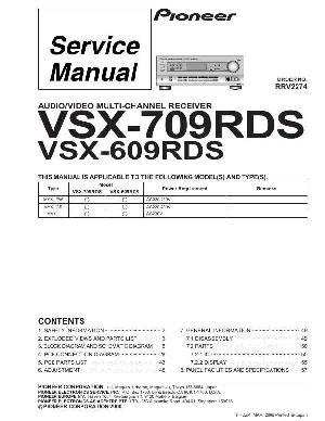 Сервисная инструкция Pioneer VSX-609RDS, VSX-709RDS ― Manual-Shop.ru