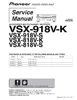 Service manual Pioneer VSX-818V, VSX-918V ― Manual-Shop.ru