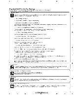 Service manual Pioneer VSX-81TXV, VSX-9110TXV