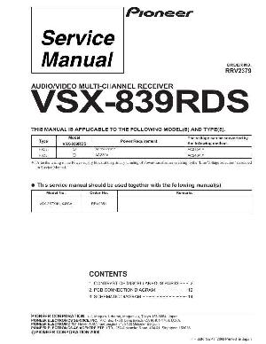 Сервисная инструкция Pioneer VSX-839RDS ― Manual-Shop.ru