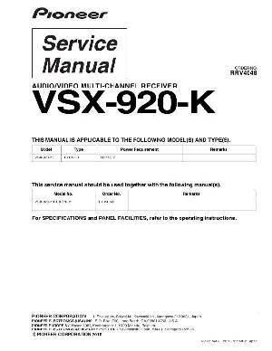 Сервисная инструкция Pioneer VSX-920-K ― Manual-Shop.ru