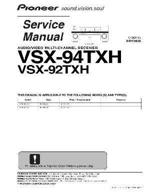 Сервисная инструкция Pioneer VSX-92TXH, VSX-94TXH ― Manual-Shop.ru