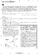 Service manual Pioneer VSX-AX5AI