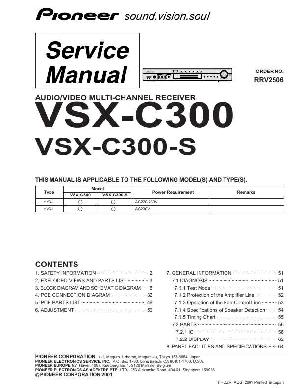 Сервисная инструкция Pioneer VSX-C300-S ― Manual-Shop.ru