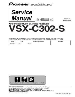 Сервисная инструкция Pioneer VSX-C302 ― Manual-Shop.ru