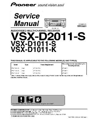 Сервисная инструкция Pioneer VSX-D1011, VSX-D2011 ― Manual-Shop.ru