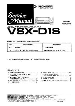 Сервисная инструкция Pioneer VSX-D1S ― Manual-Shop.ru