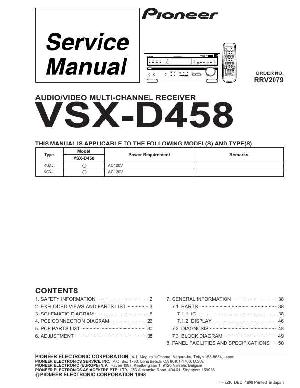Сервисная инструкция Pioneer VSX-D458 ― Manual-Shop.ru