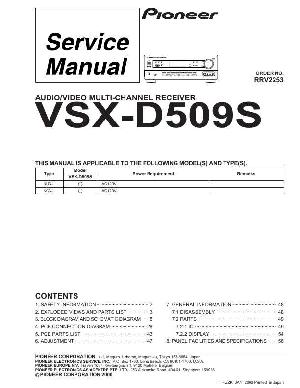Сервисная инструкция Pioneer VSX-D509S ― Manual-Shop.ru