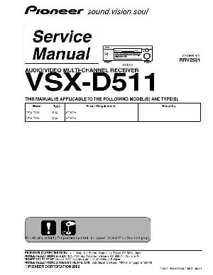 Сервисная инструкция Pioneer VSX-D511 ― Manual-Shop.ru