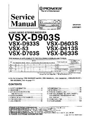 Сервисная инструкция Pioneer VSX-D603S, VSX-D613S, VSX-D633S, VSX-D703S ― Manual-Shop.ru