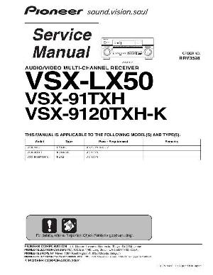 Сервисная инструкция Pioneer VSX-LX50 ― Manual-Shop.ru