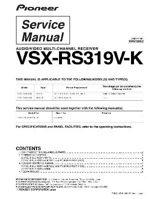 Сервисная инструкция Pioneer VSX-RS319V K ― Manual-Shop.ru