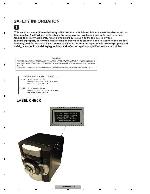 Сервисная инструкция Pioneer X-RSM400DV