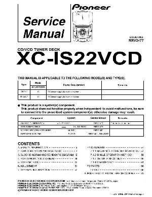 Service manual Pioneer XC-IS22VCD ― Manual-Shop.ru