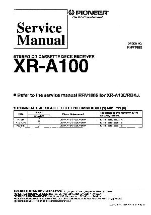 Сервисная инструкция Pioneer XR-A100 ― Manual-Shop.ru