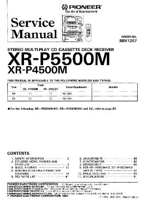 Service manual Pioneer XR-P4500M, XR-P5500M ― Manual-Shop.ru