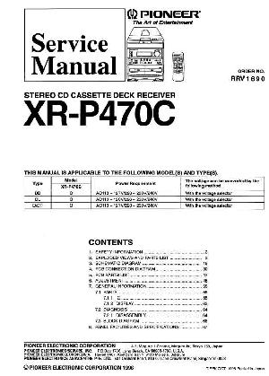 Сервисная инструкция Pioneer XR-P470C ― Manual-Shop.ru