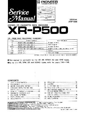 Сервисная инструкция Pioneer XR-P500 ― Manual-Shop.ru