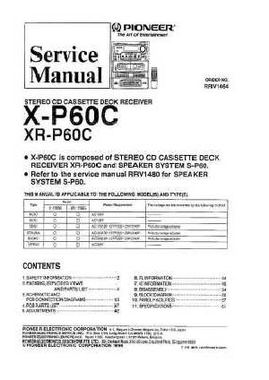 Service manual Pioneer XR-P60C ― Manual-Shop.ru