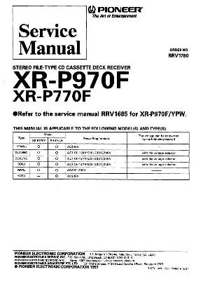 Сервисная инструкция Pioneer XR-P770F, XR-P970F ― Manual-Shop.ru