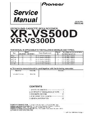 Сервисная инструкция Pioneer XR-VS500D, XR-VS300D ― Manual-Shop.ru