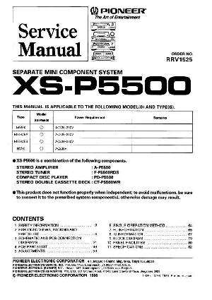 Сервисная инструкция Pioneer XS-P5500 ― Manual-Shop.ru
