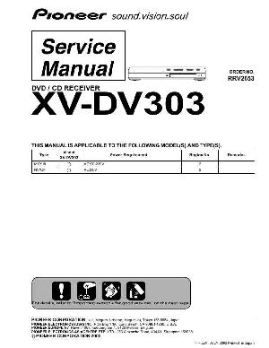 Service manual Pioneer XV-DV303 ― Manual-Shop.ru