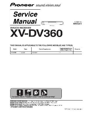 Service manual Pioneer XV-DV360 ― Manual-Shop.ru