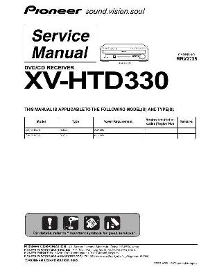 Service manual Pioneer XV-HTD330 ― Manual-Shop.ru