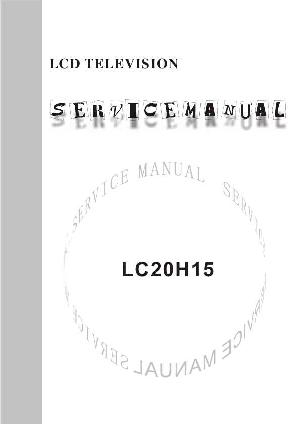 Сервисная инструкция Polaroid LC-20H15, FLM2011 ― Manual-Shop.ru