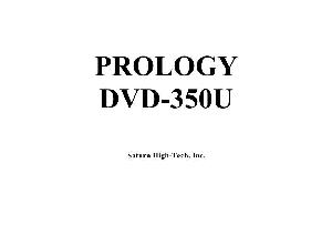 Сервисная инструкция Prology DVD-350U ― Manual-Shop.ru