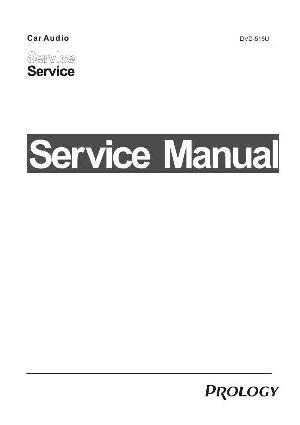 Сервисная инструкция Prology DVD-515U ― Manual-Shop.ru